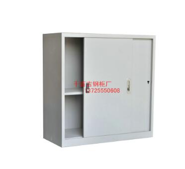 辦公室文件柜怎么報(bào)價(jià)？